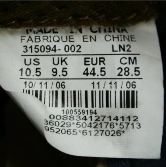 Nike Air Force 1 Low Rare "New Six Vince Carter" (2007) M10.5/W12 EUC - Picture 10 of 10